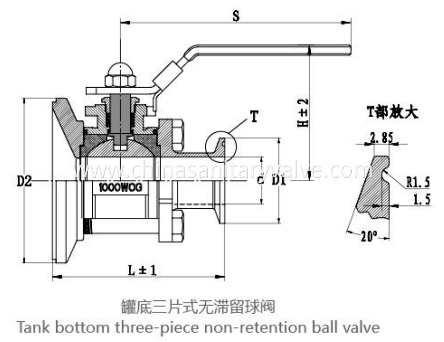 sanitary manual tank bottom ball valve2
